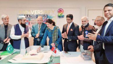 Norway: Radio Oslo’s 2nd anniversary celebration with the special participation of Ambassador of Pakistan Sadia Altaf Qazi