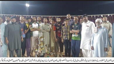 Bhoun Awan wins the Floodlight Super Four Ball Tournament