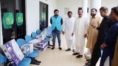 Chakswari, AJK: Waiting room facilities arranged for the overseas citizens at passport office Mirpur