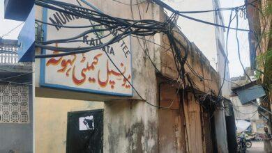 Kahuta: Public concern over several incidents of hanging bare electric wires