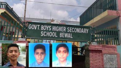 Gujar Khan: Outstanding 90% Matriculation result of Govt Higher Secondary School Bewal