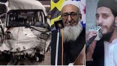 Gujar Khan; Imam Jammia Masjid Domeli, Qari Ishaq and his son killed in a fatal accident