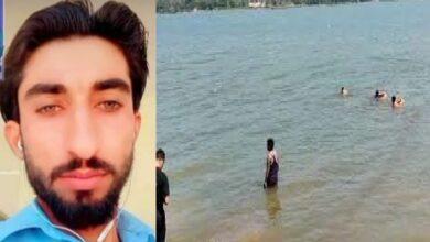 Kallar Syedan: Tragic Incident: 23-Year-Old Youth from Kallar Drowns in near Panj Peer