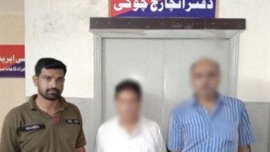 Rawat: Operation of Rawat police, businessman kidnapped for ransom 15 days ago recovered