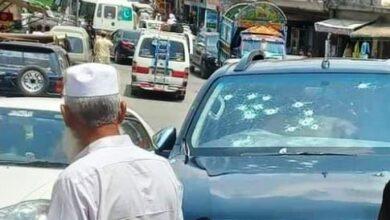 Kahuta: Shooting Incident in Kahuta Panjar Chowk Leaves One Person Dead, Including 4 Injured