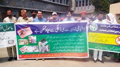 Kahuta: Peace committee Kahuta organise a peace walk from Police station Kahuta to Millad Chauk