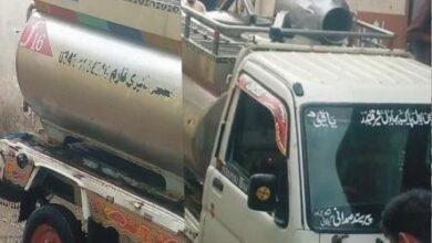 Kahuta: “Contaminated Milk and Yogurt Found Mixed with Harmful Chemicals and Other Unsafe Ingredients sold in Kahuta”