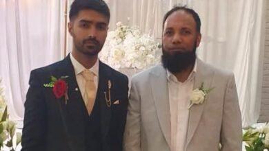London: Mohsin Shehzad’s wedding was held at Royal Signature Birmingham