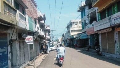 Chakswari, AJK: A protest rally was also held in Chakswari on the call of the president of Mirpur bar, association of traders and representatives of civil society.