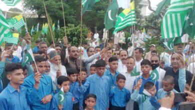 Chakswari, AJK: The 76th Independence Day of Pakistan celebrated at Salar Public Middle School, Faizpur Sharif