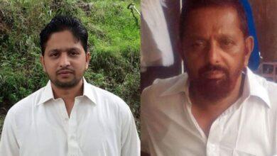 Chakswari, AJK: Kotli Dhanwan businessman Malik Yameen and his son were killed in Jhelum