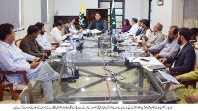 Chakswari, AJK: “High-Level Meeting Held Regarding Resettlement of Affected Population in New City and Small Towns for Mangla Dam Raising Project”
