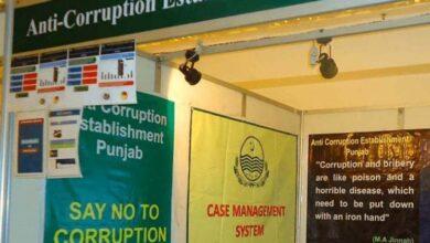 Kallar Syedan: Anti-Corruption Rawalpindi Recommends Judicial Action Against Six in Land Transfer Case