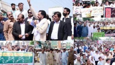 Gujar Khan; Public protest held on GT Road over excessive electricity bills