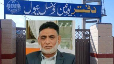 Gujar Khan: “Former Union council Bewal, Councillor Ch Mohammad Shakil of Goleen Shot Dead by Unidentified Motorcyclists”