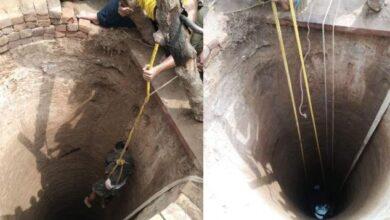 Gujar Khan: “Four Killed from Gas fumes During Well Cleaning in village Adrah Kallan”