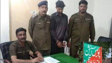 Gujar Khan: Jatli police action, the accused who killed his two sisters three weeks ago in the name of honor is arrested