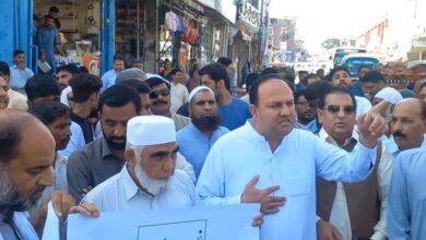 “Kallar Syedan Citizens Stage Powerful Protest Against High Electricity Bills and Oppressive Taxes in Challenging Times”