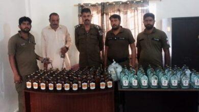 Kahuta police seized 1 kg 850 grams of hashish and 96 bottles of liquor from accused Sajid