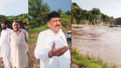 Kahuta: The only land route to Bara village is closed due to severe flooding in Nala Ling
