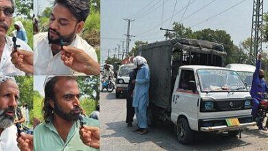 Kahuta: “Protesters Block Road Outside Wapda Office, Demanding Relief from Soaring Electricity Bills “