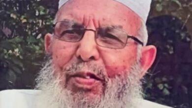 Gujar Khan / London; Haji Raja Majeed Ahmed of Narali passed away in Hemel Hempstead