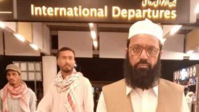 London: Allama Muhammad Iqbal Qureshi left Islamabad Airport for Manchester on his visit to UK