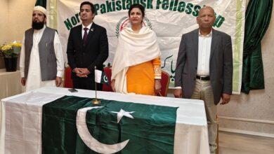Norway: Norwegian Minister of Education and Ambassador of Pakistan Sadia Altaf Qazi in the grand ceremony of Pakistan Day organized by Norwegian Pakistani Community Welfare Union.