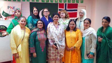 Norway: “PNF Unity, Solidarity, and Harmony through Multitude of Independence Day Events held in Oslo”