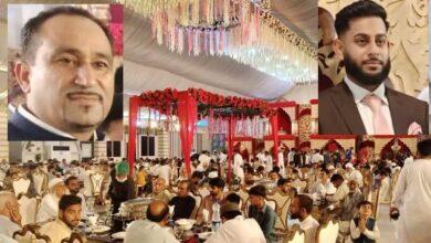 London: Chaudhry Umar Farooq, Nephew of Jojo Fast Food owner Chaudhry Safdar takes place in Gujar Khan