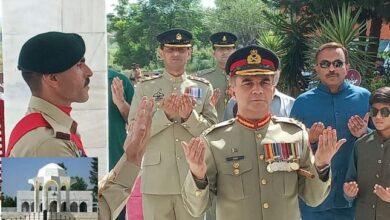 Gujar Khan: Armed forces pay tribute to Capt Raja Sarwar Shaheed on Pakistan defence day in Sangori