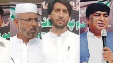 Chakswari, AJK: “Union Council Faiz Pur Sharif Celebrates Pakistan Defense Day “