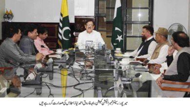 Chakswari, AJK: Voter lists are being compiled along with the new identity cards being made by NADRA