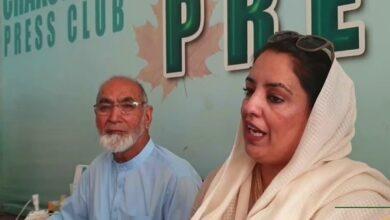 Chakswari, AJK: Member of British Parliament Ms. Naseem Naz Shah visited Chakswari Press Club.