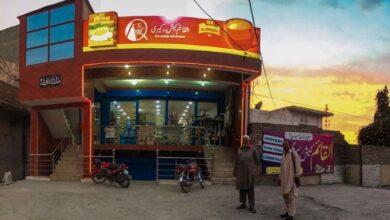 Gujar Khan: Sheikh Mubashar the owner of Al Qaim Cash and Carry robbed on gunpoint