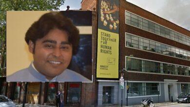 London: Amnesty International UK Appoints Youth Activist Osman Shahid of Bhalakhar as Ambassador for Punjab