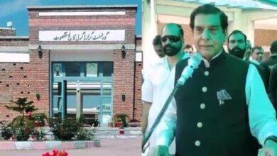 Gujar Khan: Raja Pervez Ashraf Provides Transport Service to Manghot Women’s College Students