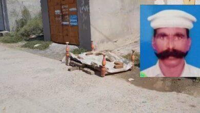 Gujar Khan: “Muhammad Parvez Murdered in the Darkness of Night in Pindori Bangyal, Islam Pura Jabbar”