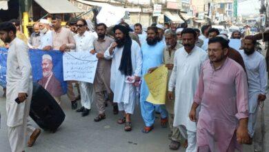 Kallar Syedan: People of other parties participated in the protest rally led by Jamaat-e-Islami in Kallar Syedan