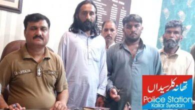 Kallar Syedan: Four criminals wanted in murder case arrested by Kallar police