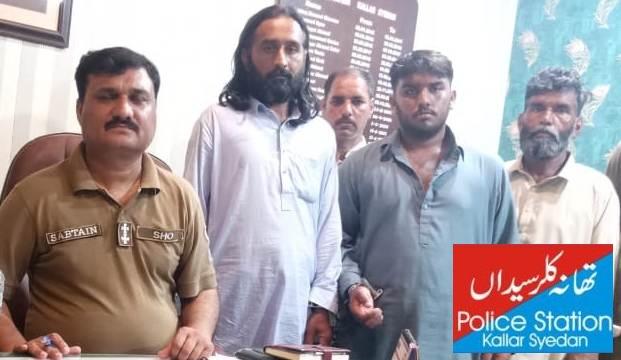 Kallar Syedan: Four criminals wanted in murder case arrested by Kallar police