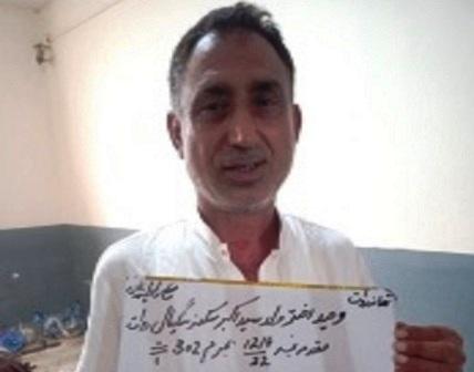 Rawat: Effective policing of Rawalpindi Police, the court sentenced the named criminal in the murder case to life imprisonment