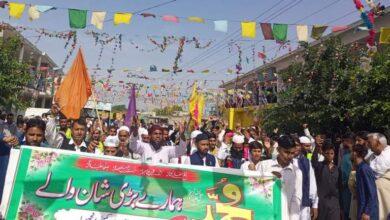 Kallar Syedan: Millad processions taken out in Choa Khalsa, Doberan Kallan, Chauk Pindori, Shah Bagh, Sir Sooba Shah, Samot and Kallar Syedan