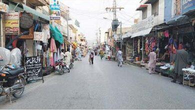 Kahuta; Traders ignore strike called by Jammat e Islami in Kahuta bazaar