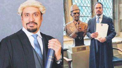 Kahuta / London: Sardar Zafar Yasin, of village Banthi, obtained degree of barrister in UK