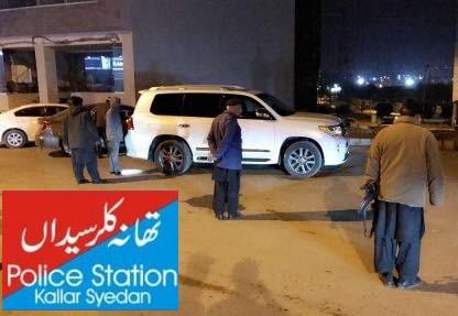 Kallar Syedan: Rented land cruiser found to be tempered in a police check