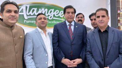 London; Ch Adil Zeb of Alamgeer foods holds reception for ex PM Raja Parvez Ashraf