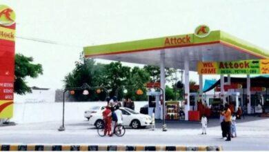 Chakswari, AJK: “Attempted Robbery Foiled as Fake Inspection Team Fails to Extort Petrol Pump Owners”