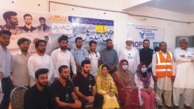Chakswari, AJK: “Hopewell Welfare Foundation Partners with Doctors Association and Lifeline for a One-Day Free Medical Camp”