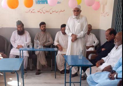 Kallar Syedan: Government Primary School Mirza Kambeeli under the auspices of Ghazali Education Foundation is shifted to the new building